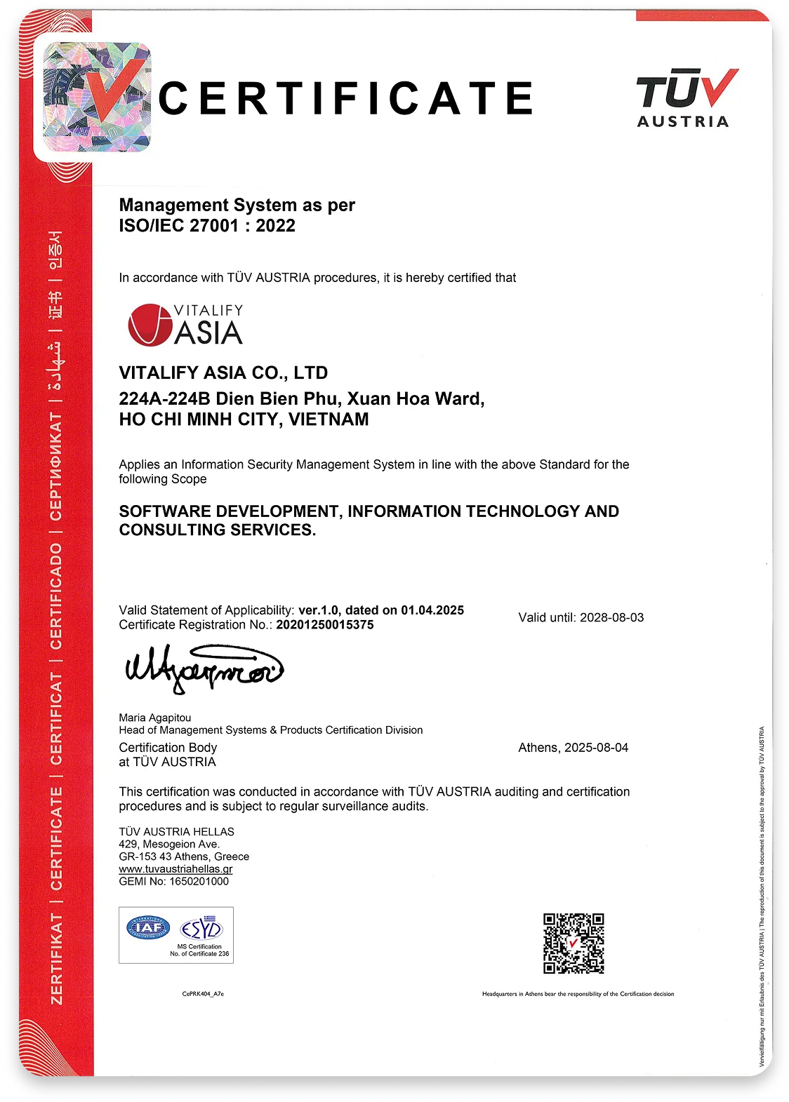 ISMS Certification（ISO/IEC 27001:2022）